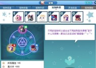 寻仙宠物潜能满级需要哪些条件？如何快速提升宠物潜能？