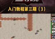 兰博平台红警无法刷出问题如何解决？
