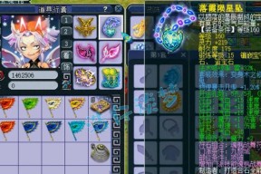 《梦幻西游》三攻装备价格是多少？如何获取？