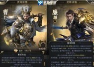 乱世王者金币怎么用？金币的用途和获取方法是什么？