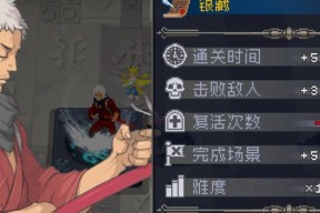 战魂铭人最强角色大揭秘（探索游戏世界中最强大的角色）