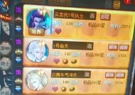 魔域牛魔王进化战斗策略是什么？如何顺利通过牛魔王进化关卡？