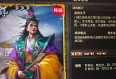 三国杀租号被骂的原因是什么？如何避免这种情况？