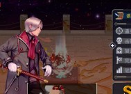 探秘以战魂铭人隐藏房间之谜（揭开游戏中隐藏房间的神秘面纱）