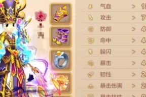 热血江湖自动打挂的设置方法和效果如何？