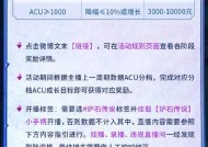 炉石传说十周年活动如何领取奖励？掉包领取流程是什么？