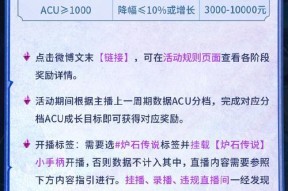 炉石传说十周年活动如何领取奖励？掉包领取流程是什么？