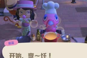 啦（探索动物森友会中精彩的刹车动画世界）