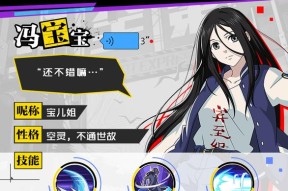 一人之下手游2月活动福利有哪些？如何参与领取？