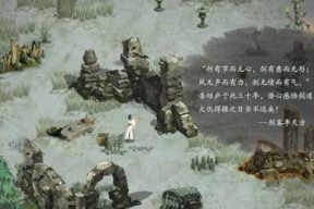 鬼谷八荒器灵怎么获得？获取器灵的详细步骤是什么？