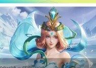 《王者荣耀》6月23日体验服英雄调整详解（全面升级英雄技能体验更公平的游戏环境）
