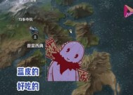 观看英雄联盟比赛时适合吃哪些食物？