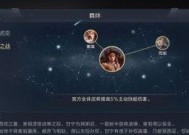 鸿图之下天气系统怎么玩？有哪些实用攻略？