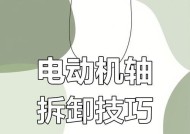 刀塔滑动轴承使用技巧？如何正确安装和使用？