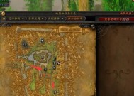 魔兽世界实名好友添加的具体步骤是什么？