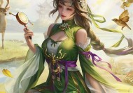 三国杀骑摩托皮肤是什么？如何获取这个皮肤？