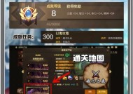 dnf征集令的推荐流程是怎样的？有哪些注意事项？