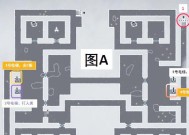 迷雾之地地下城如何前往其他区域？有什么方法？