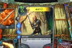 混沌与秩序（以游戏为主的怪物卡价值评估方法）