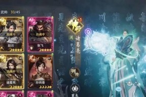 开心答人鸿运版初学者必看（轻松上手）