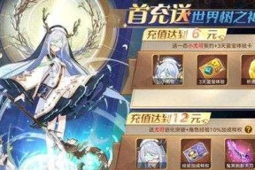 奥拉星手游合金猛将机械亚比技能详解（探索机械亚比技能）