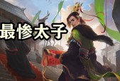 三国杀孙登角色背景故事是什么？有何特点？