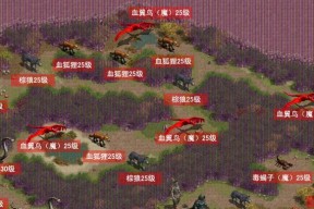 征途游戏中怪物攻城如何开启？