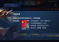 sjs在王者荣耀中如何挂机？