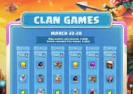 部落冲突连胜奖励活动的领取方法是什么？