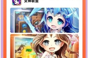 哪个手游适合泡妹子？泡妹子的最佳手游推荐是什么？