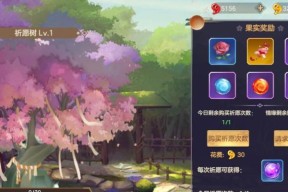 《云梦伏妖录》角色大盘点（探究经典游戏人物的魅力与故事）