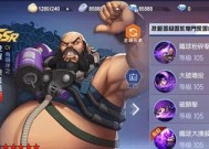 拳皇觉醒流派选择指南（挑选最适合你的拳皇觉醒流派）