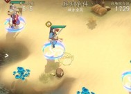 天地劫616事件解决方案一览（创新游戏方式打破游戏规则）
