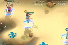 天地劫616事件解决方案一览（创新游戏方式打破游戏规则）