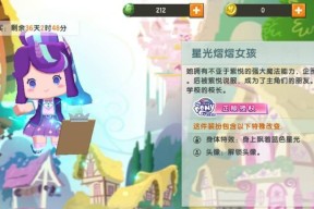 迷你世界关系奖励领取方法是什么？