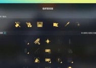 战舰世界4501战斗技巧有哪些？如何快速击沉？