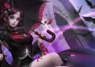 露娜在王者荣耀中的走位技巧是什么？