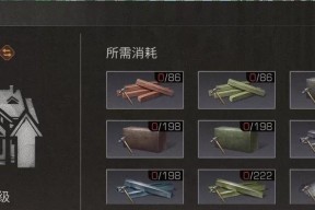 明日之后感恩节食物配方一览？如何获取所有配方？