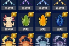 《幻境觉醒阵容推荐一览》（以游戏为主的最佳阵容搭配及关键策略解析）