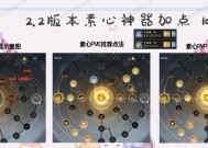 问道端游翠灵剑获取方法是什么？需要什么条件？