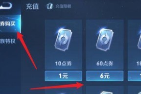 官方正版手游充值平台有哪些选择？充值安全吗？