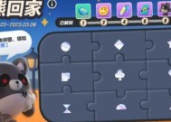完美世界中墨水如何获得？获取方法有哪些？