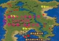 魔域守卫者战斗策略是什么？