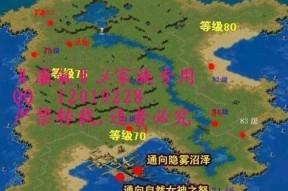 魔域守卫者战斗策略是什么？