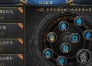 《屠龙战记》游戏技能熟练度获得攻略（掌握游戏技能熟练度的关键诀窍）