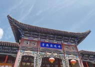 雪山地下城石板掉落位置在哪？石板有何用途？