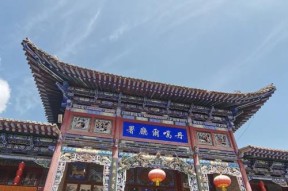 雪山地下城石板掉落位置在哪？石板有何用途？