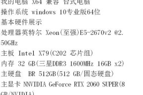 运行英雄联盟开10个窗口需要什么电脑配置？