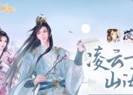 凌云诺宠物分布地点在哪里？如何找到所有宠物位置？
