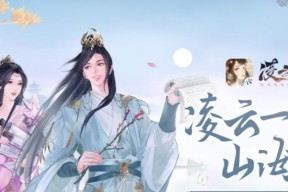 凌云诺宠物分布地点在哪里？如何找到所有宠物位置？